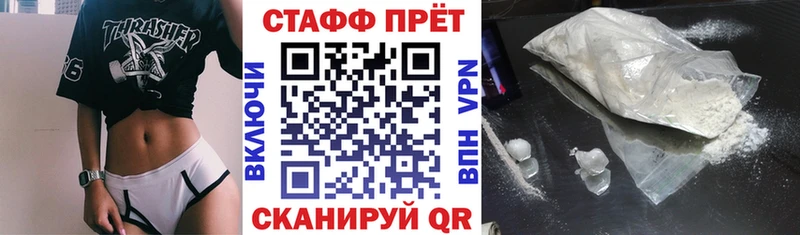 Купить наркотики сайты Нижнекамск Конопля  МЕТАДОН  А ПВП  ГАШ  COCAIN 
