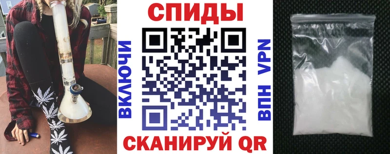 АМФ Розовый Нижнекамск