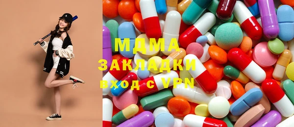 Альфа ПВП Зеленокумск