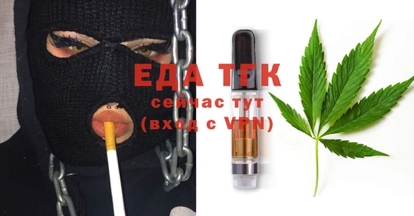 твердый Абдулино