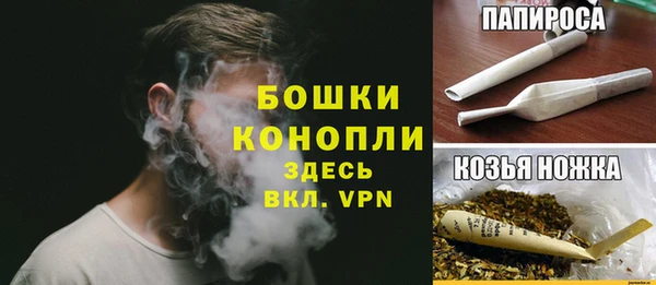 твердый Абдулино