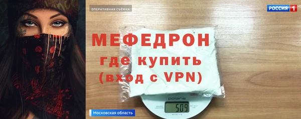 твердый Абдулино