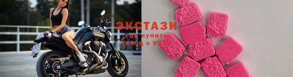 кокс Зеленодольск