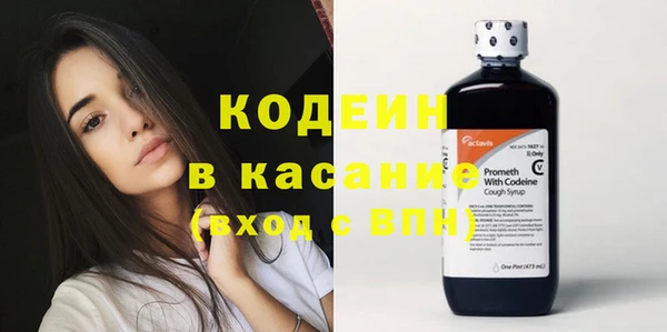 МДМА Дмитров