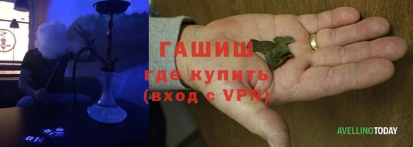 твердый Абдулино