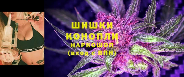 твердый Абдулино