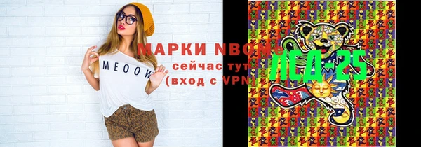 твердый Абдулино