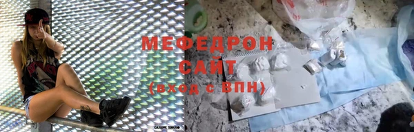 мдпв Дмитриев