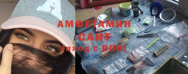 твердый Абдулино