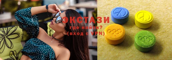 твердый Абдулино
