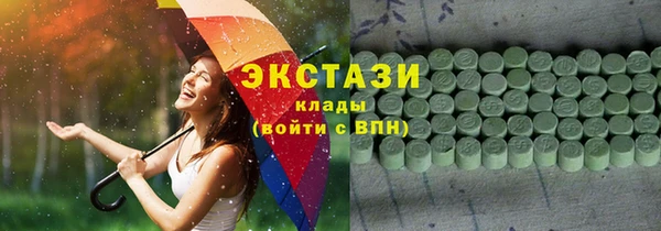 твердый Абдулино