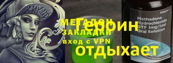 твердый Абдулино