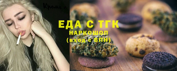 твердый Абдулино
