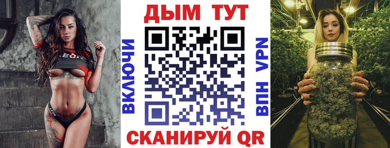 Канабис семена  shop какой сайт  Нижнекамск  купить наркотики сайты 